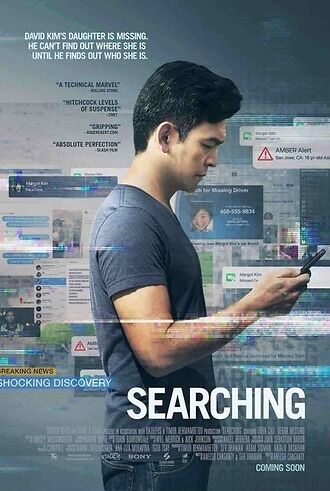 Searching 2018 Hindi Dubbed 31288 Poster.jpg