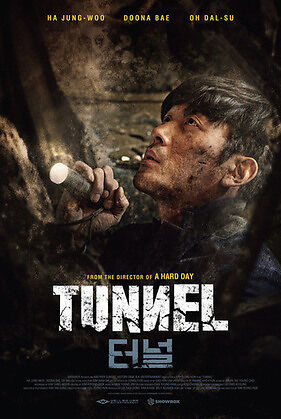 Tunnel 2016 Hindi Dubbed 32575 Poster.jpg