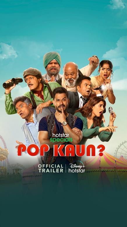 Pop Kaun 2023 Hindi Season 1 Complete 36982 Poster.jpg