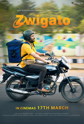 Zwigato 2023 Hindi Predvd 37010 Poster.jpg