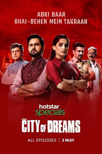 City Of Dreams 2019 Hindi Season 1 Complete 39671 Poster.jpg