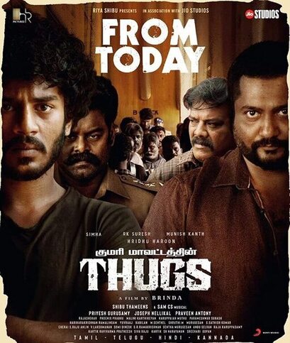 Thugs 2023 Hindi Dubbed 39756 Poster.jpg