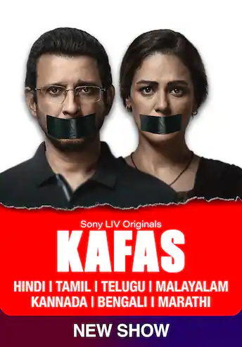 Kafas 2023 Hindi Season 1 Complete 40991 Poster.jpg