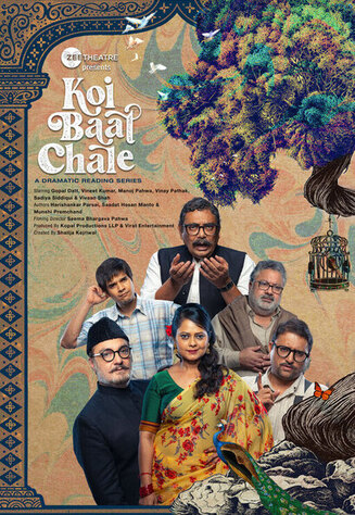 Koi Baat Chale Toba Tek Singh 2023 Hindi Season 1 Complete 40431 Poster.jpg